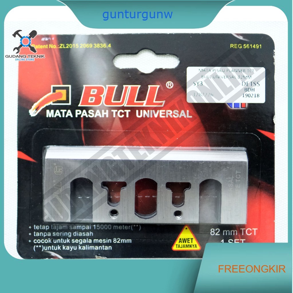 Mata Pisau Planer BULL / Mata Pisau Pasah Serut Kayu  BULL TCT UNIVERSAL 82 MM Pisau Planner