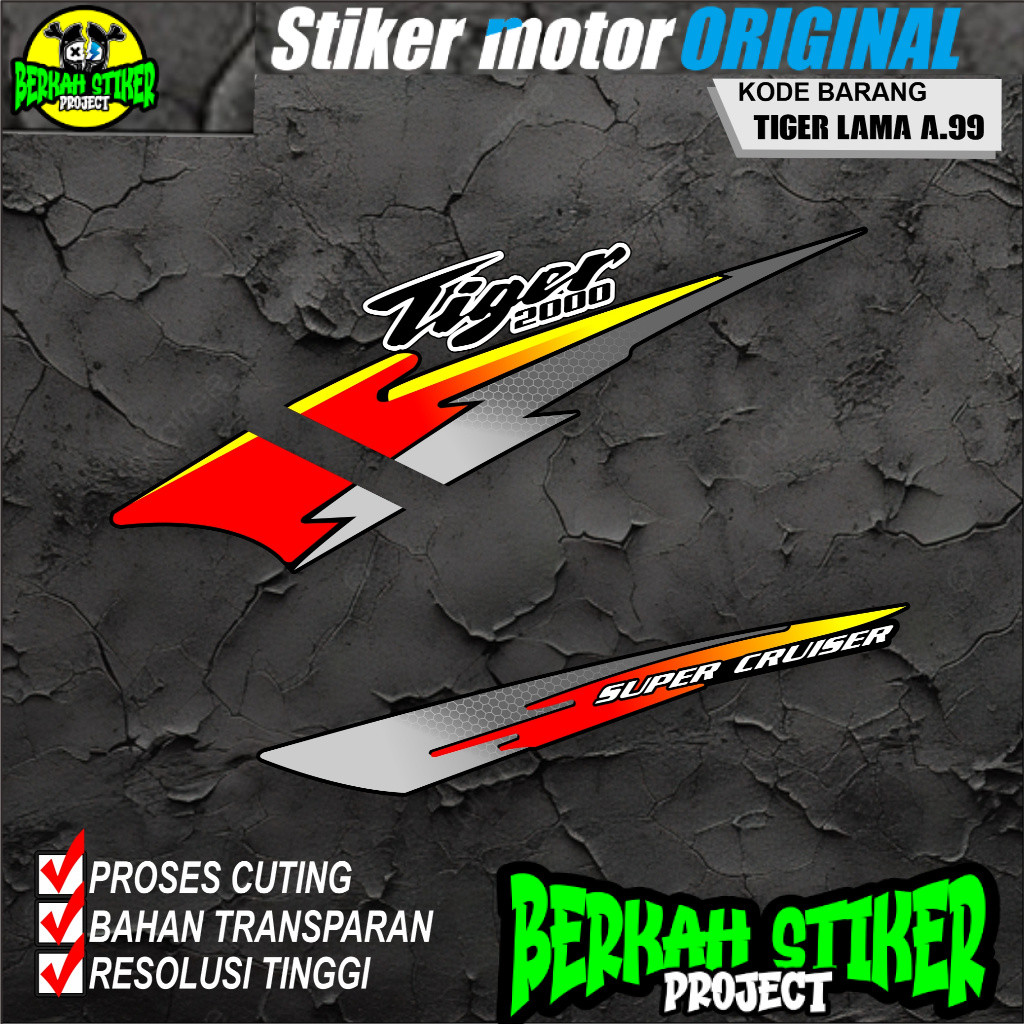 (COD) STIKER STRIPING MOTOR HONDA TIGER LAMA HOLOGRAM DAN TRANSPARAN KODE A.99