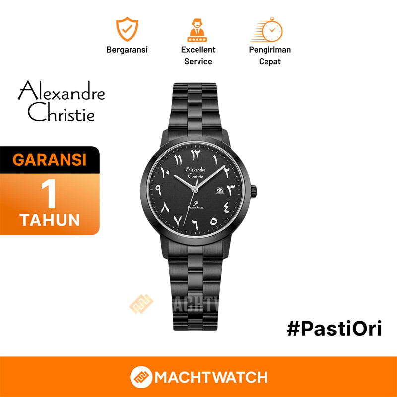 Jam Tangan Wanita Alexandre Christie Primo Steel AC 1007 LD BIPBASL ACF-1007 AC 1007 AC1007 Ladies B