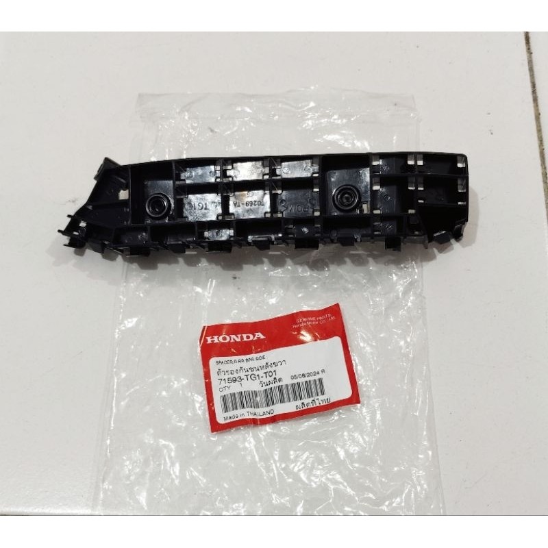 bracket breket braket bumper bemper belakang honda brio 2012 2013 2014 2015 2016 2017 2018 ori