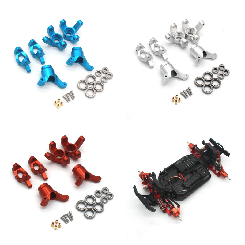 HS 18301 18302 18311 18312 18321 18322 1/18 RC Remote control car metal parts steering cup C seat re