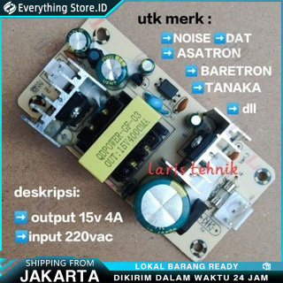 Power Supply Aktif Portabel 15V 4A (60W) | Suplai Listrik untuk Speaker BARETONE/TANAKA/GMC | Anti-B