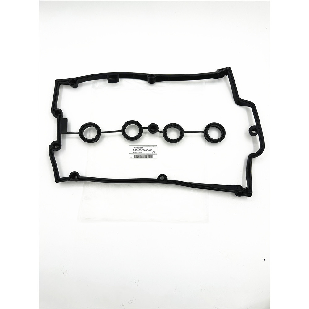 Original Engine Valve Cover Gasket for GAC Trumpchi GS5Journey GA5 1820 GS8