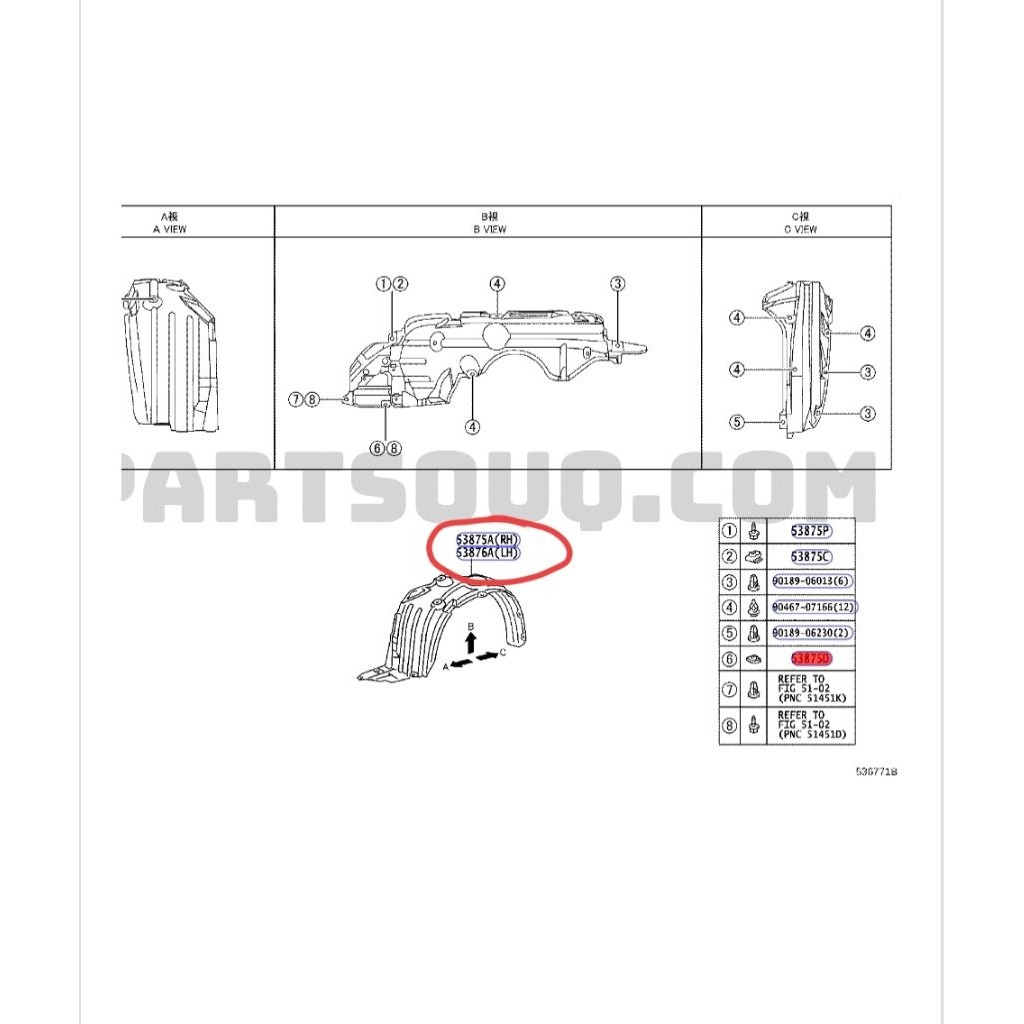 liner fender depan Yaris 2012 original