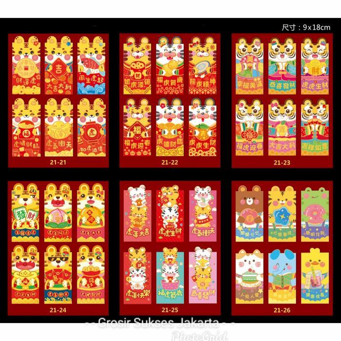Angpao Macan KUPING PANJANG isi 6 Ampao Merah Imlek 2022 Murah Grosir - PANJANG RANDOM