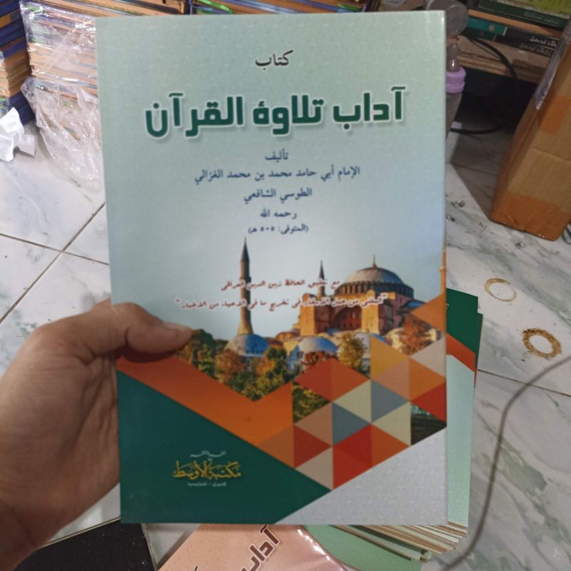 Adabu Tilawatil Quran / Adabu Tilawatil Qur'an kosongan asli