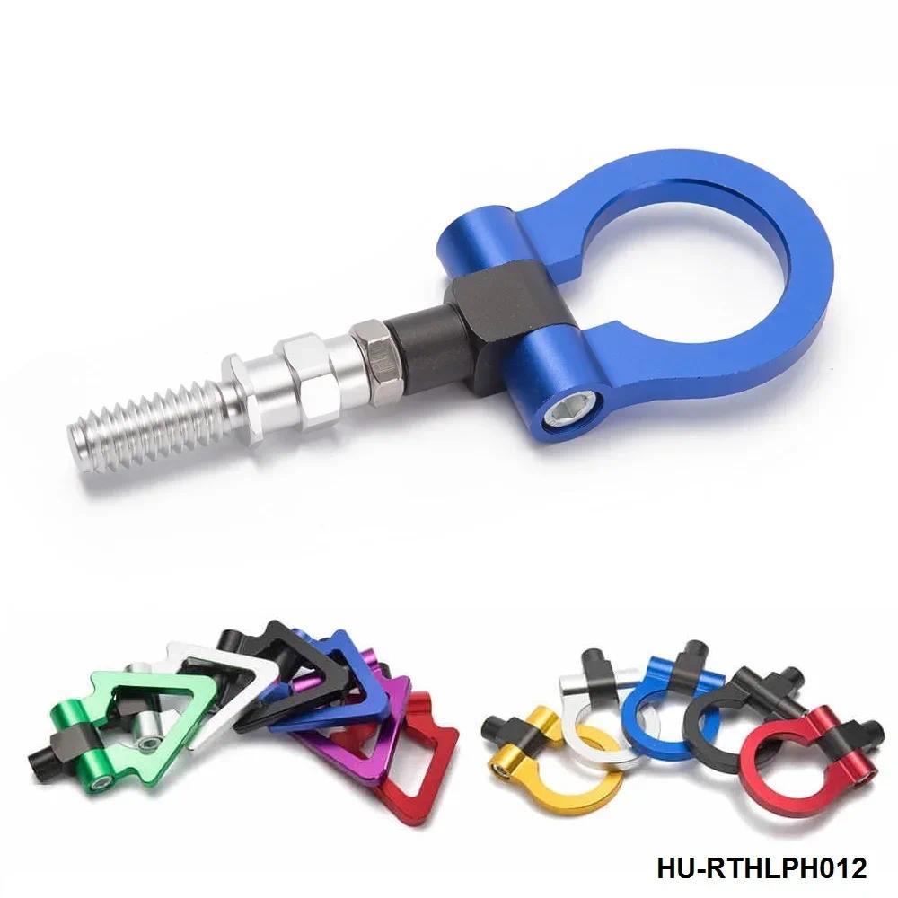 Car Trailer Tow Hook Ring Eye Race Towing Hook Front Rear For BMW R60 R61 F55 Euro Style HURTHLPH012