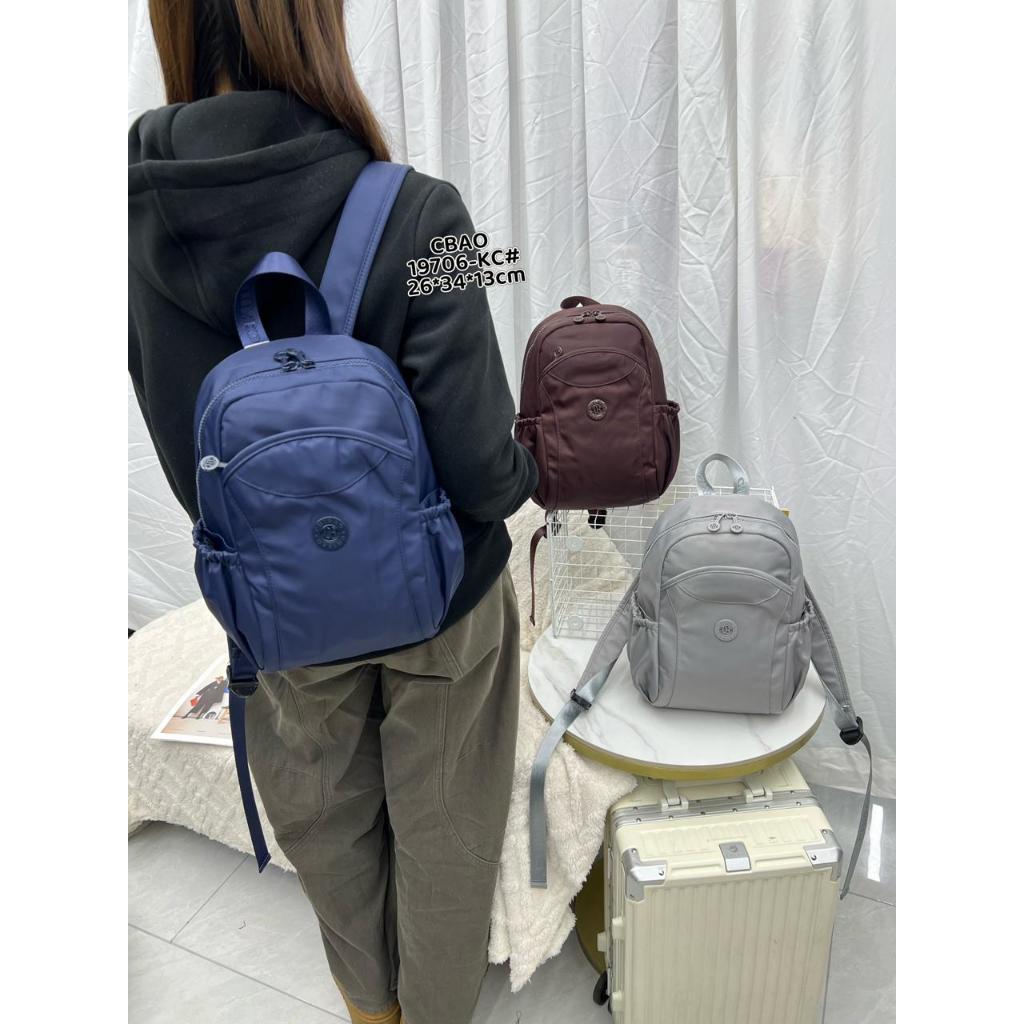Tas Ransel Wanita dan Pria Chibao CB 19706-KC