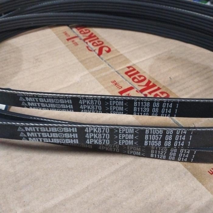 Van belt 4pk870 quality