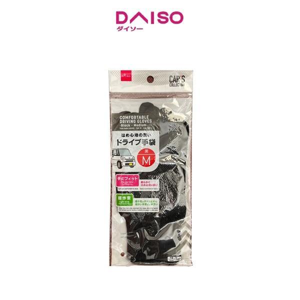 Daiso Excellent Fit Gloves Black M
