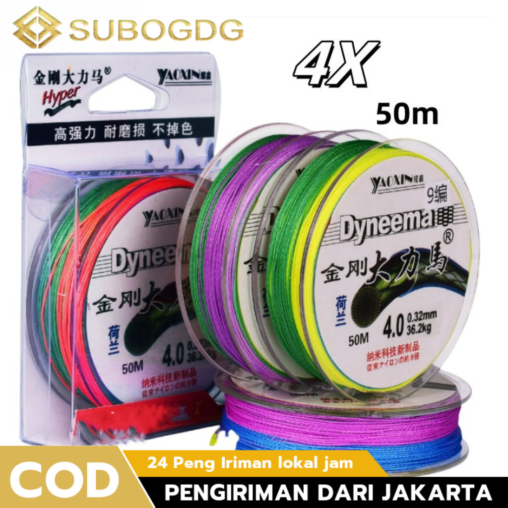 Tali Pancing 4X 50m Senar Pancing PE Sensor Bright NEO+si 3 Warna Jepang Senar Pancing 4X 50m Super 