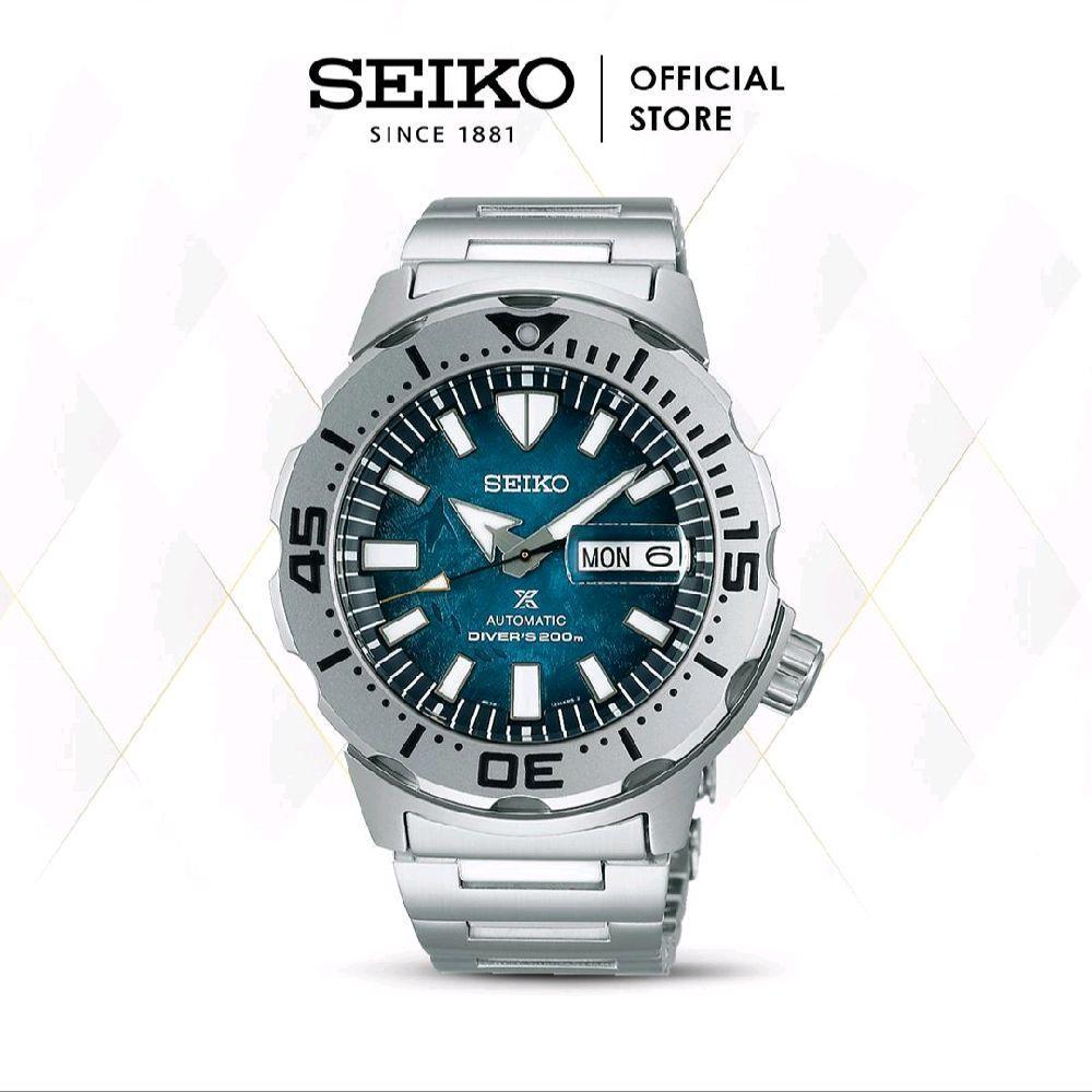 Jam Tangan Pria Seiko SRPH75K1 SRPH75 Original Bergaransi