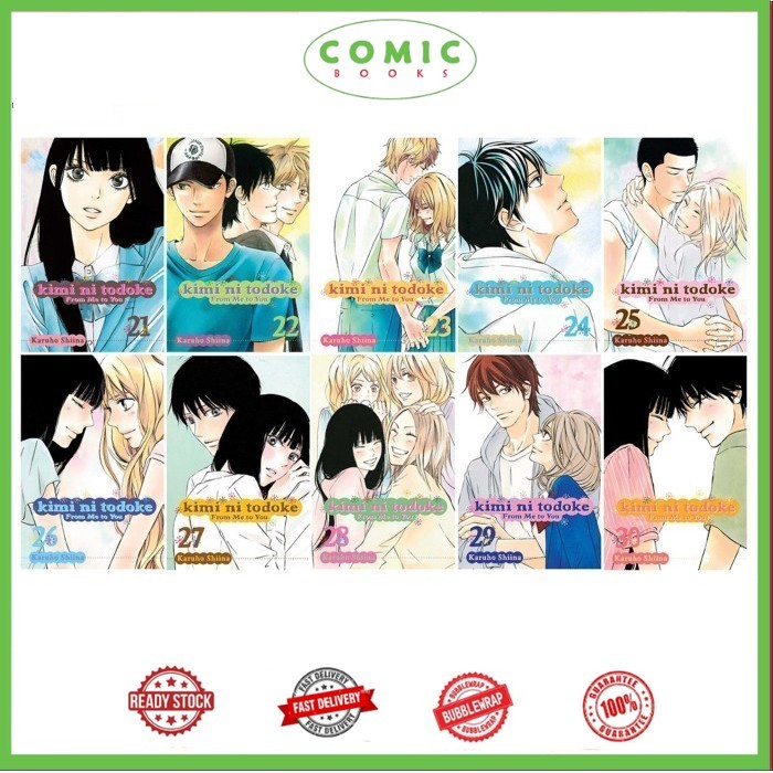 Komik Kimi ni Todoke: From Me to You (English)