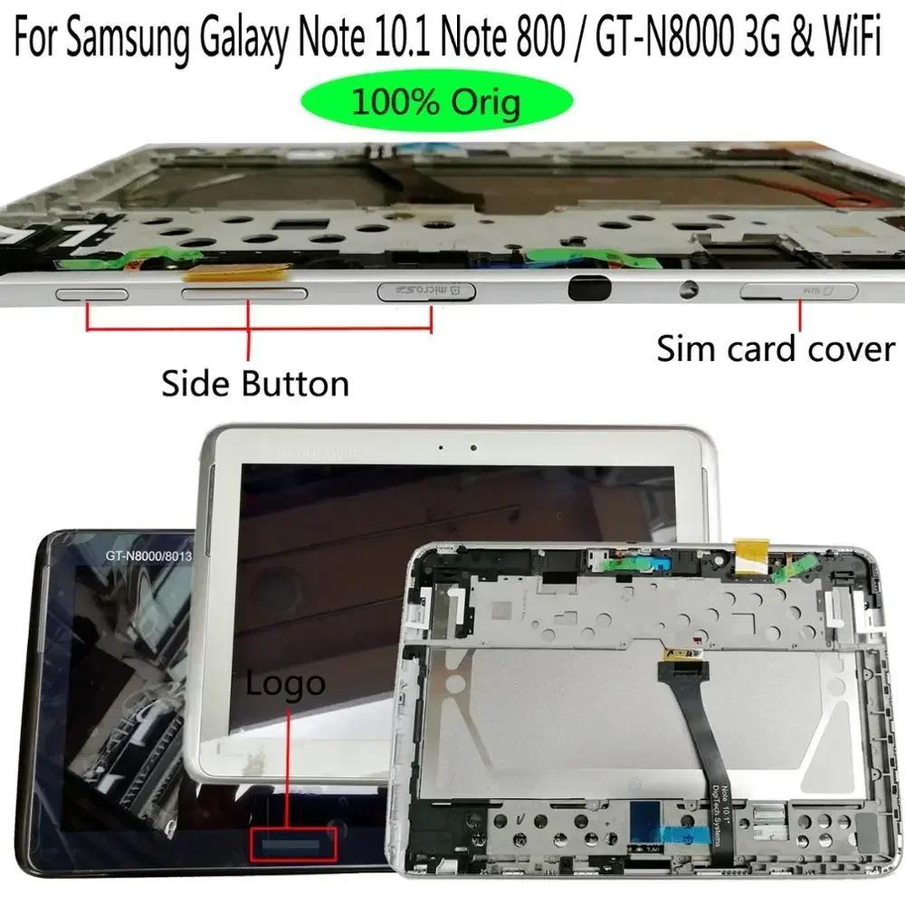 Shyueda For Samsung Galaxy Note 10.1 Note 800 / GT-N8013EA GT-N8000 3G & WiFi LCD splay Touch Screen