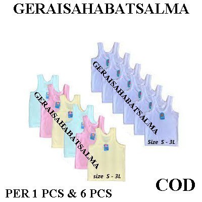 (KDAS) KAOS DALAM ANAK SINGLET ANAK BAJU DALAM ANAK  COWOK CEWEK RIANI