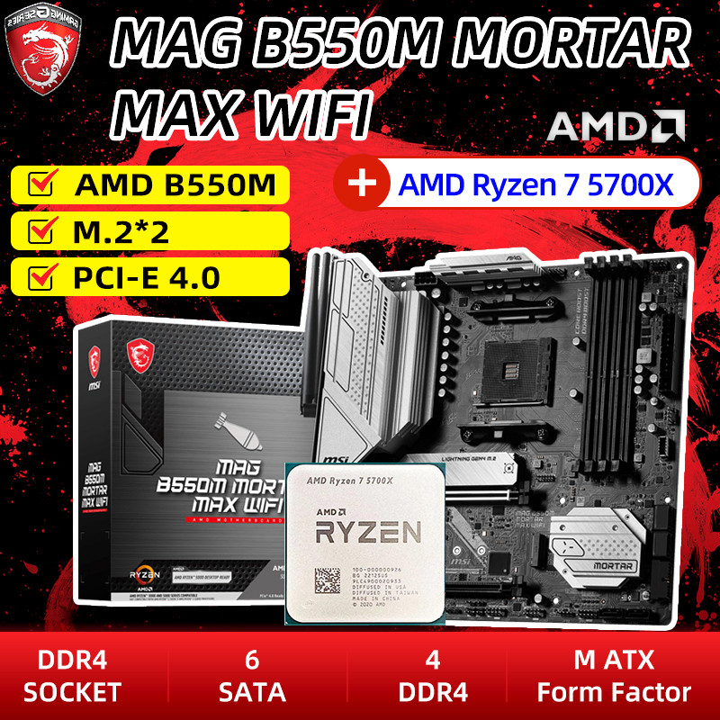 MSI AM4 NEW MAG B550M MORTAR MAX WIFI +Ryzen 7 5700X  B550 CPU KIT For Gaming Desktop