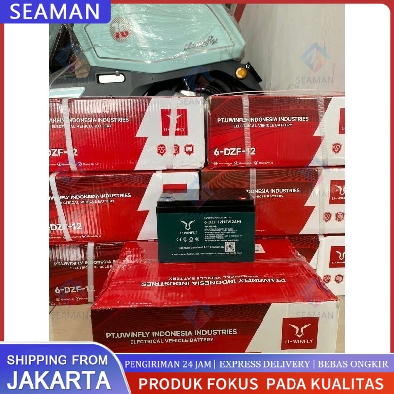 AKI SEPEDA LISTRIK UWINFLY / BATERAI SEPEDA LISTRIK UWINFLY TIANNENG 12V/12AH Garansi 6 Bulan