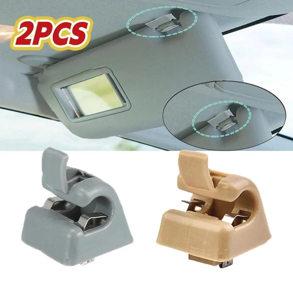 2pcs Sun Visor Clip Holders For Mercedes W201 W123 W124 W126 W140 W201 Sunvisor Hook Bracket Beige G