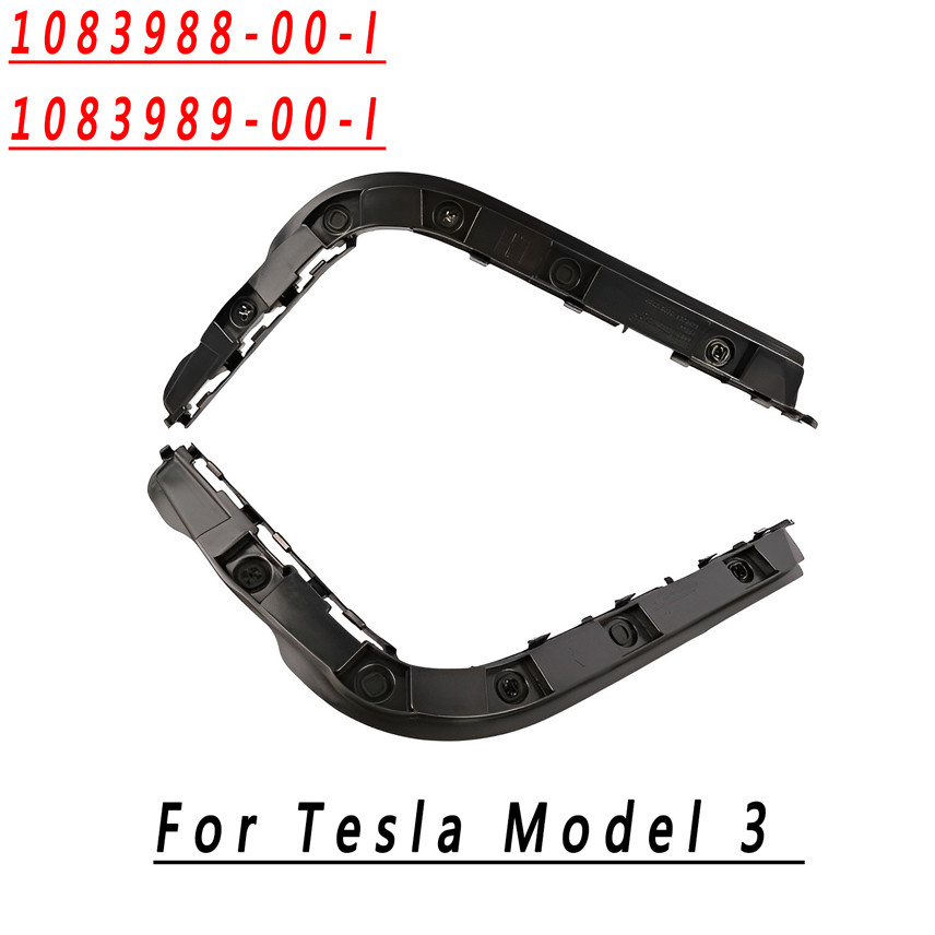 Applicable to Tesla Model 3 rear bumper left and right curved support brackets: 1083988-00-I, 108398