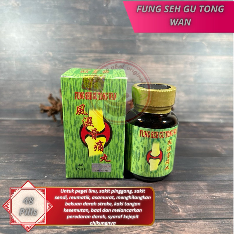 HOT SALE !! Fung Seh Gu Tong n - Obat reumatik