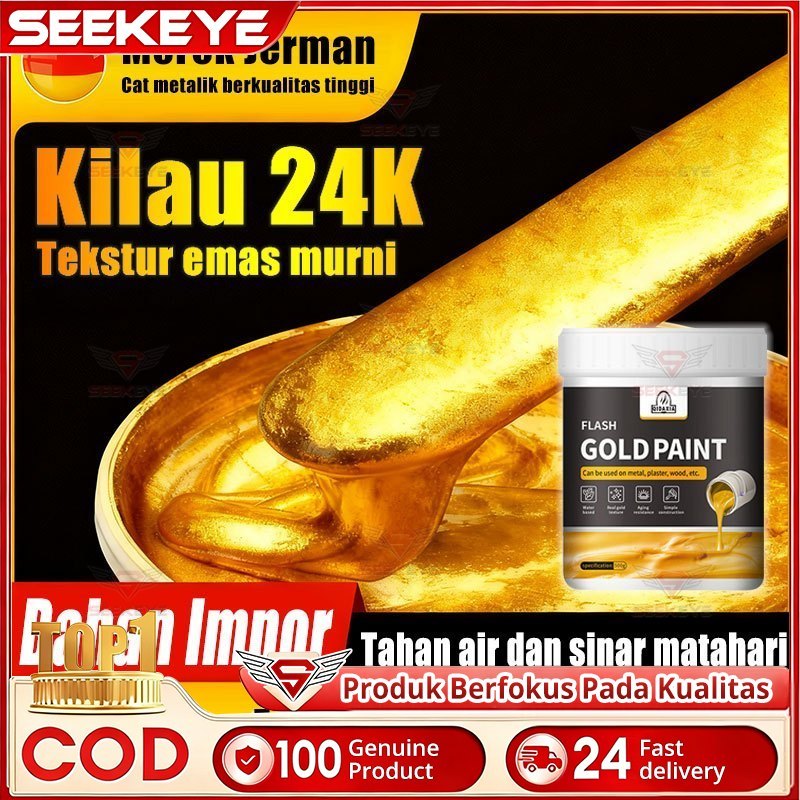 Tekstur emas murni FREE Kuas Emas Cat Gold Cat Kayu dan Besi Emas / Neo Alkycoat Royal Gold / Cat Em