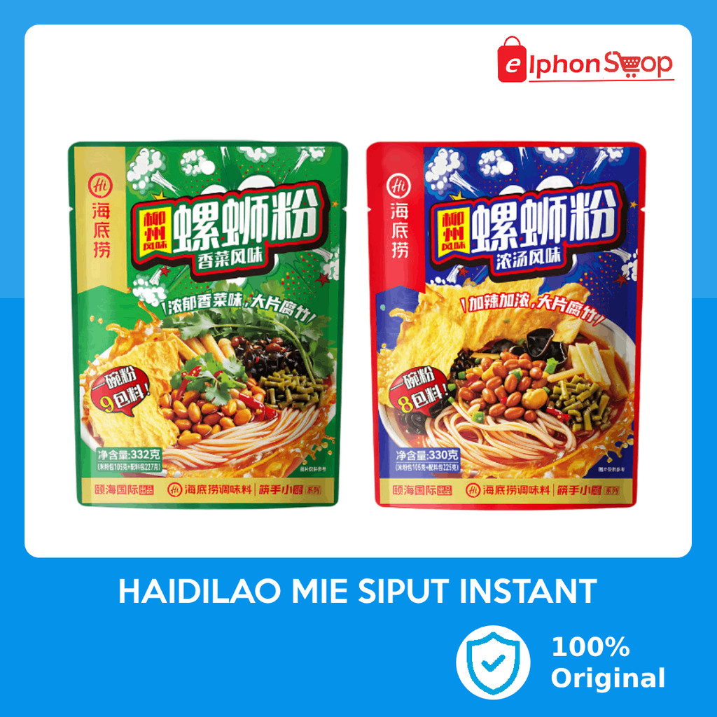 HAIDILAO Mie Siput Instant Snail Rice Noodle Liuzhou Mie Pedas Asam Gurih China Hai Di Lao