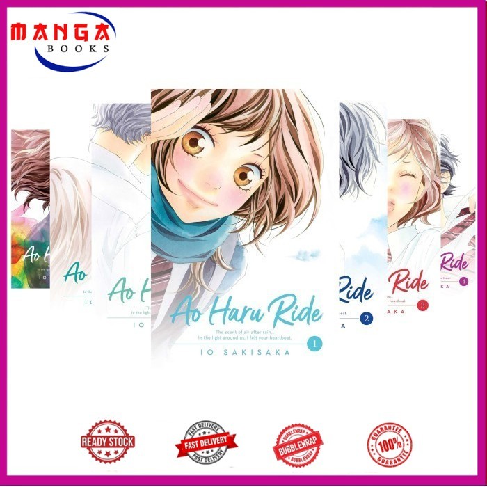 Manga Ao Haru Ride (13 book series) by Io Sakisaka