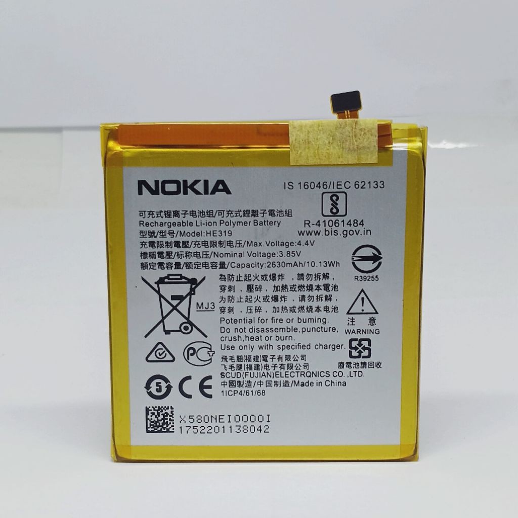 R.B Batrai Batre NOKIA 3 TA 1032 MODEL HE319 Batrai Batre Battery Ori