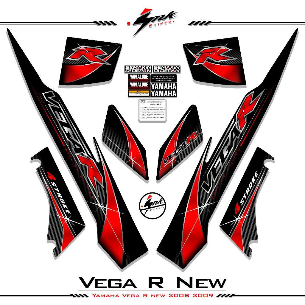 Striping Vega R New Stiker Vega R New