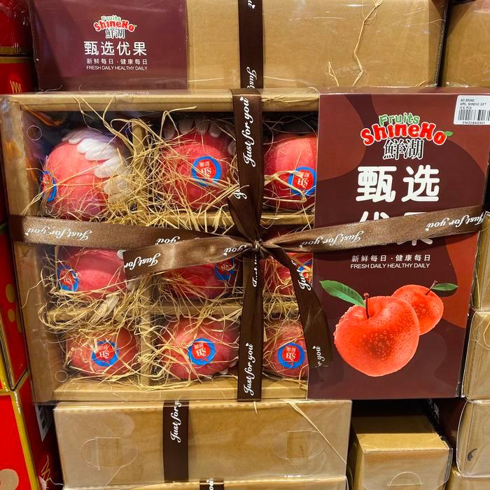 Apel korea shineho gift box | hampers imlek apel fuji shineho korea box premium