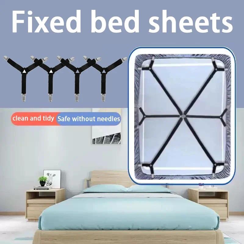 Bed sheet holder, bed cover, anti slip buckle, bed sheet, quilt cover, anti slip clip, sofa cushion,