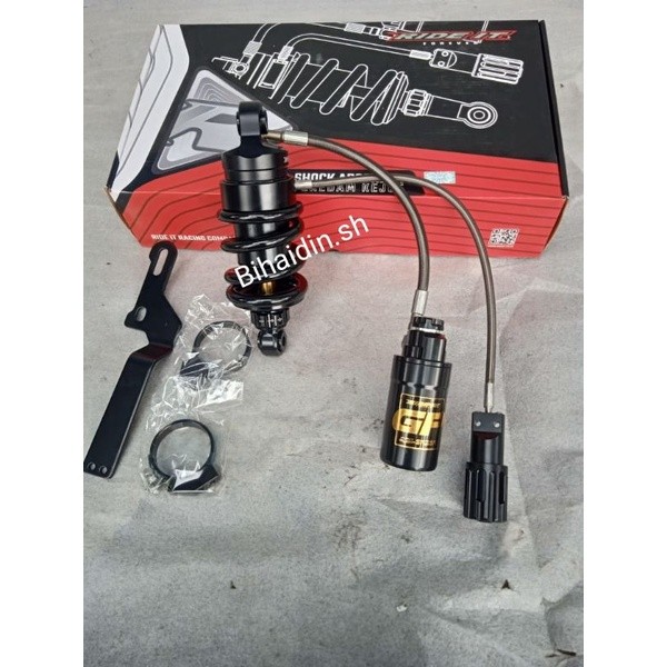 shock ride it gp 104 series 205mm flexible 3click rebound jupiter mx old/new/mx king