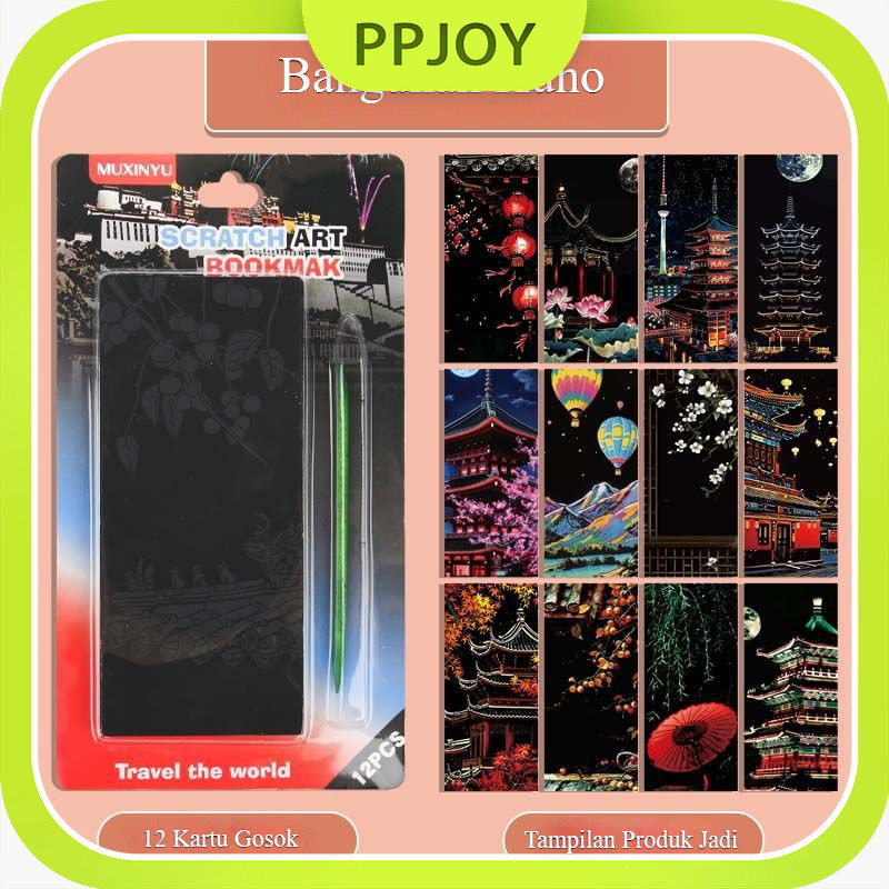 12Pcs Kartu Buku Goresan Kreatif - Cinderamata Perjalanan dengan Pemandangan Malam & Arsitektur Ikon