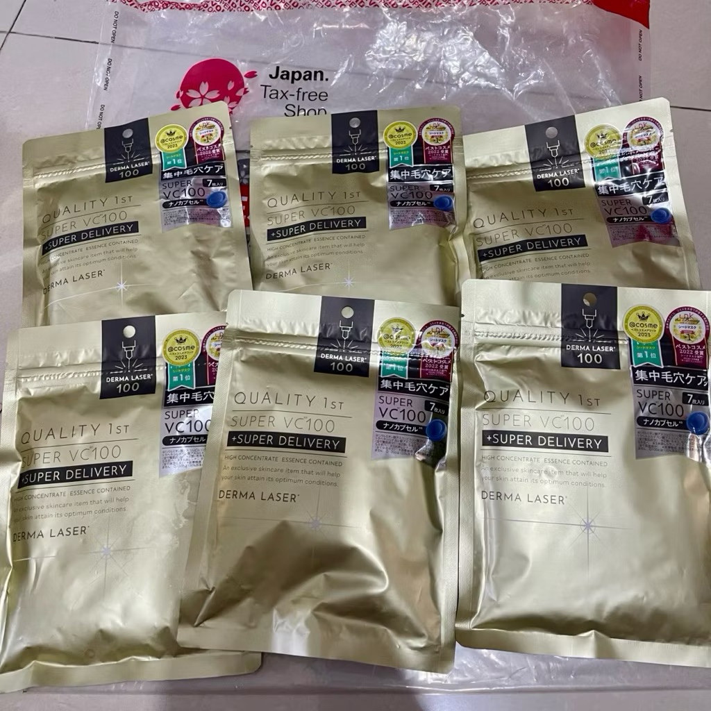 READY Derma Laser Super VC100+ Glutathione Face Mask Masker wajah - Japan Original