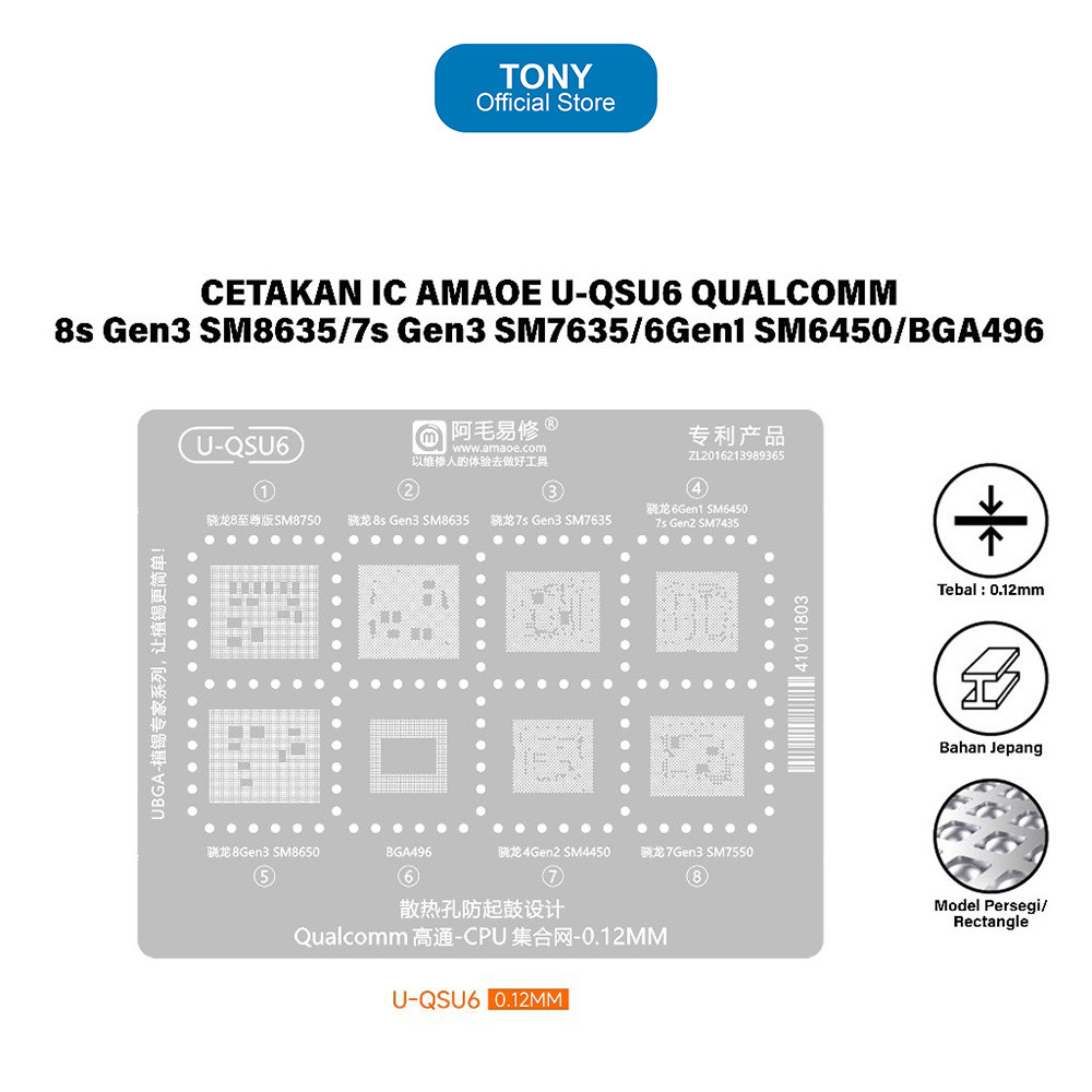 Cetakan IC U-QSU6 AMAOE - Qualcomm Snapdragon 8 Extreme 8s Gen3 7s Gen3 0.12mm Original - AMAOE U-QS
