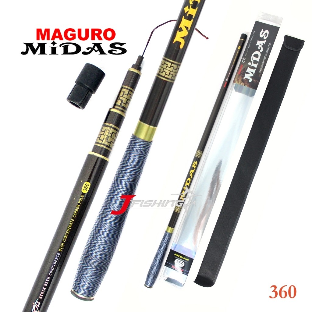 Joran Tegek MAGURO MIDAS | 210 s/d 360 | Tegek Ruas Pendek | Tegek Carbon . JF
