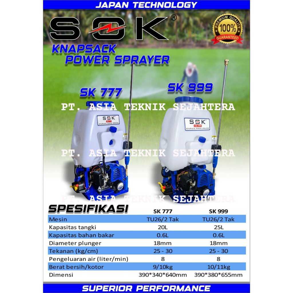 READY Knapsack Mesin Power Sprayer 2 tak  Semprot Hama