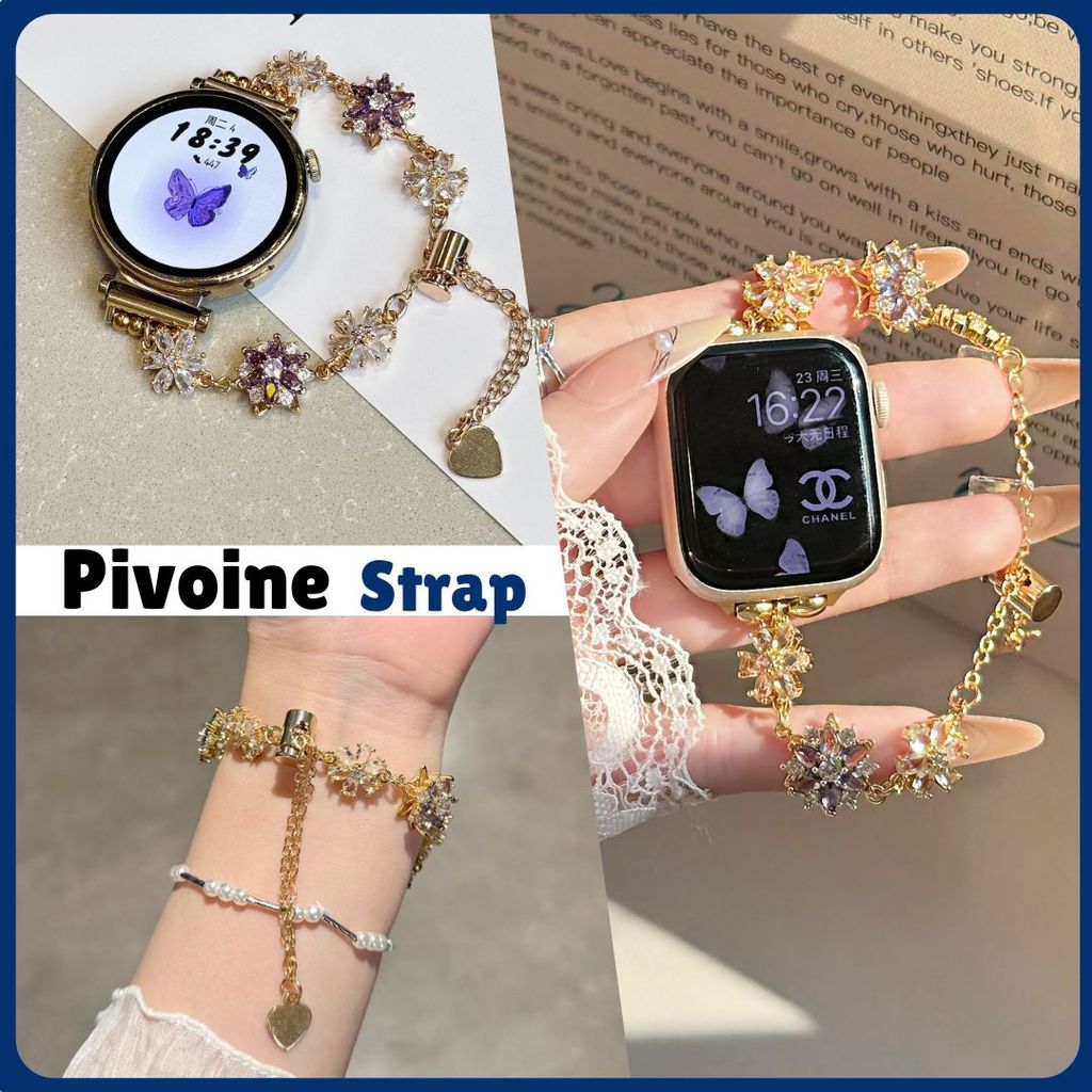 Pivoine Strap for Huawei Band Xiaomi Band Redmi watch Samsung watch Huawei watch