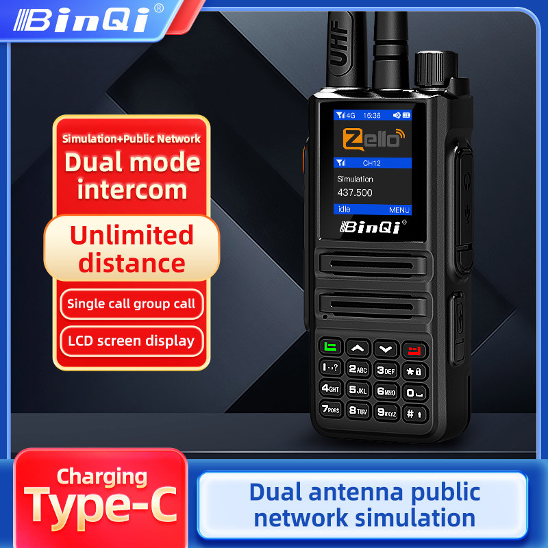 889Plus Dual-Mode Walkie Talkie Zello 4g Rao +10W Vhf(Uhf) with Sim Card Bluetooth Long Range Two Wa
