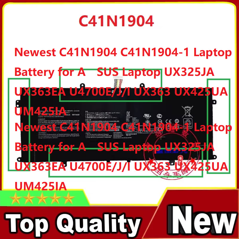 Newest C41N1904 C41N1904-1 Laptop Battery for ‌ASUS Laptop UX325JA UX363EA U4700E/J/I UX363 UX425UA 