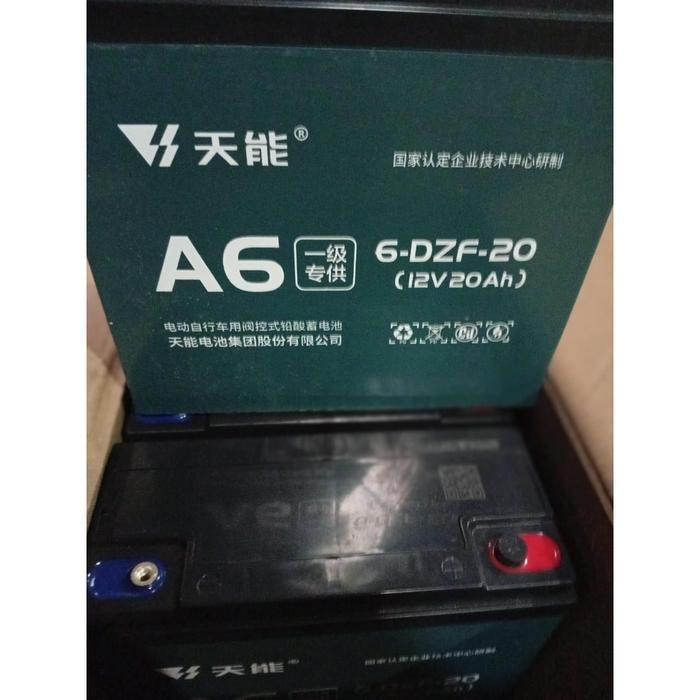 AKI SEPEDA MOTOR LISTRIK A6 6-DZF-20 12V 20AH