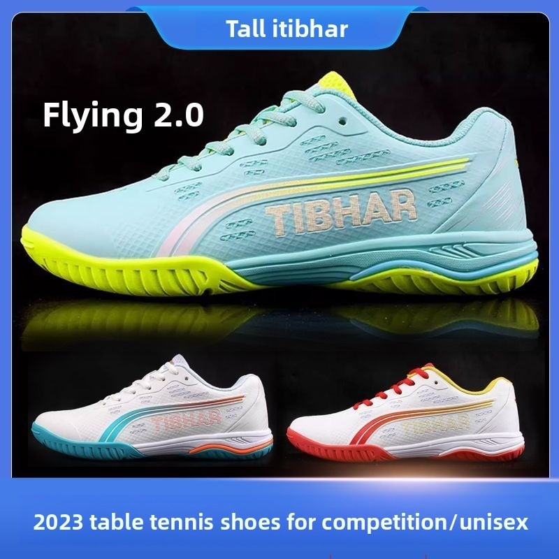 TIBHAR table tennis shoes for men and women, professional table tennis sports shoes, anti slip, brea