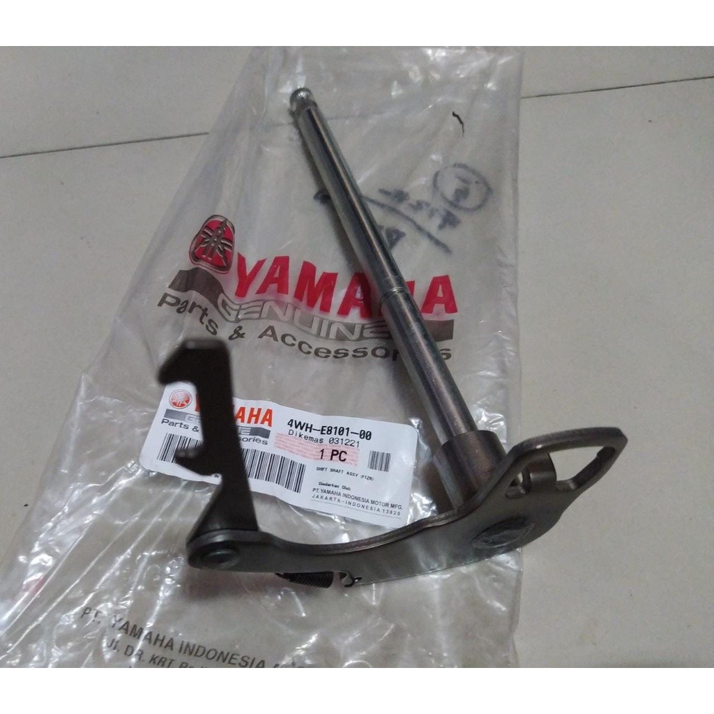 AS OPERAN F1ZR CAKAR AYAM 4WH-E8101-00 AS OPERAN F1ZR ORIGINAL