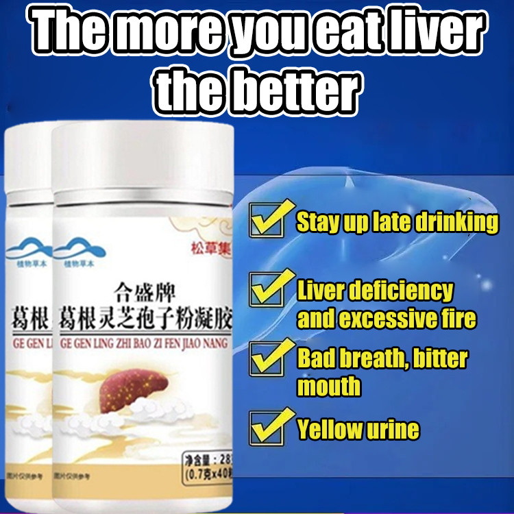 Kapsul Gel Centennial Bubuk Spora Biji Pueraria Mirifica