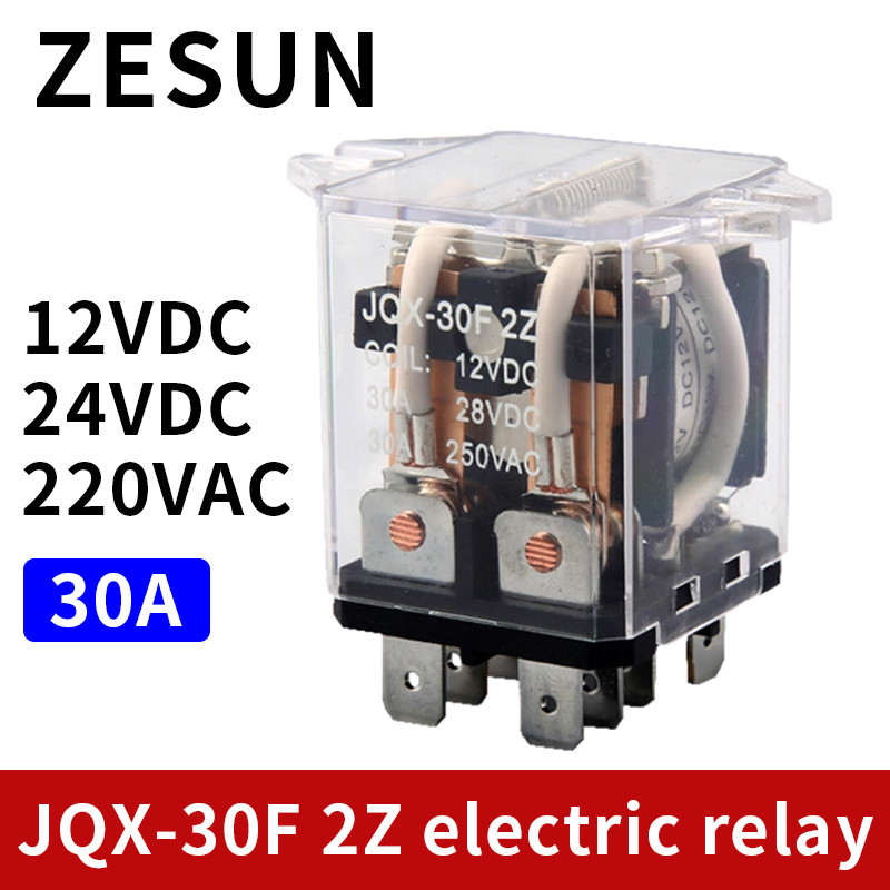 1pcs JQX-30F 2Z high-power high current 30A intermeate relay AC220V DC24V/12V ZUSUN