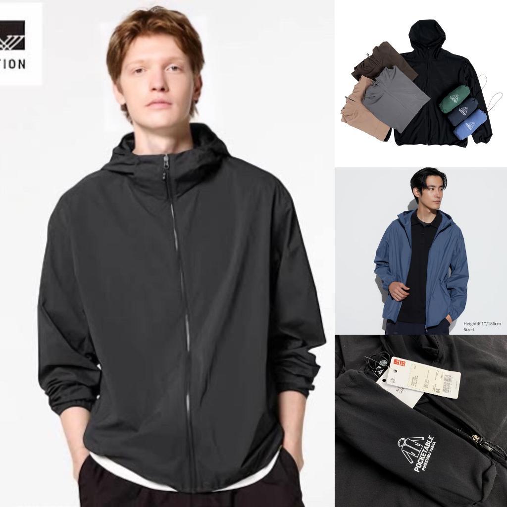 UNIQL* PARKA UV PROTECTION PACKABLE