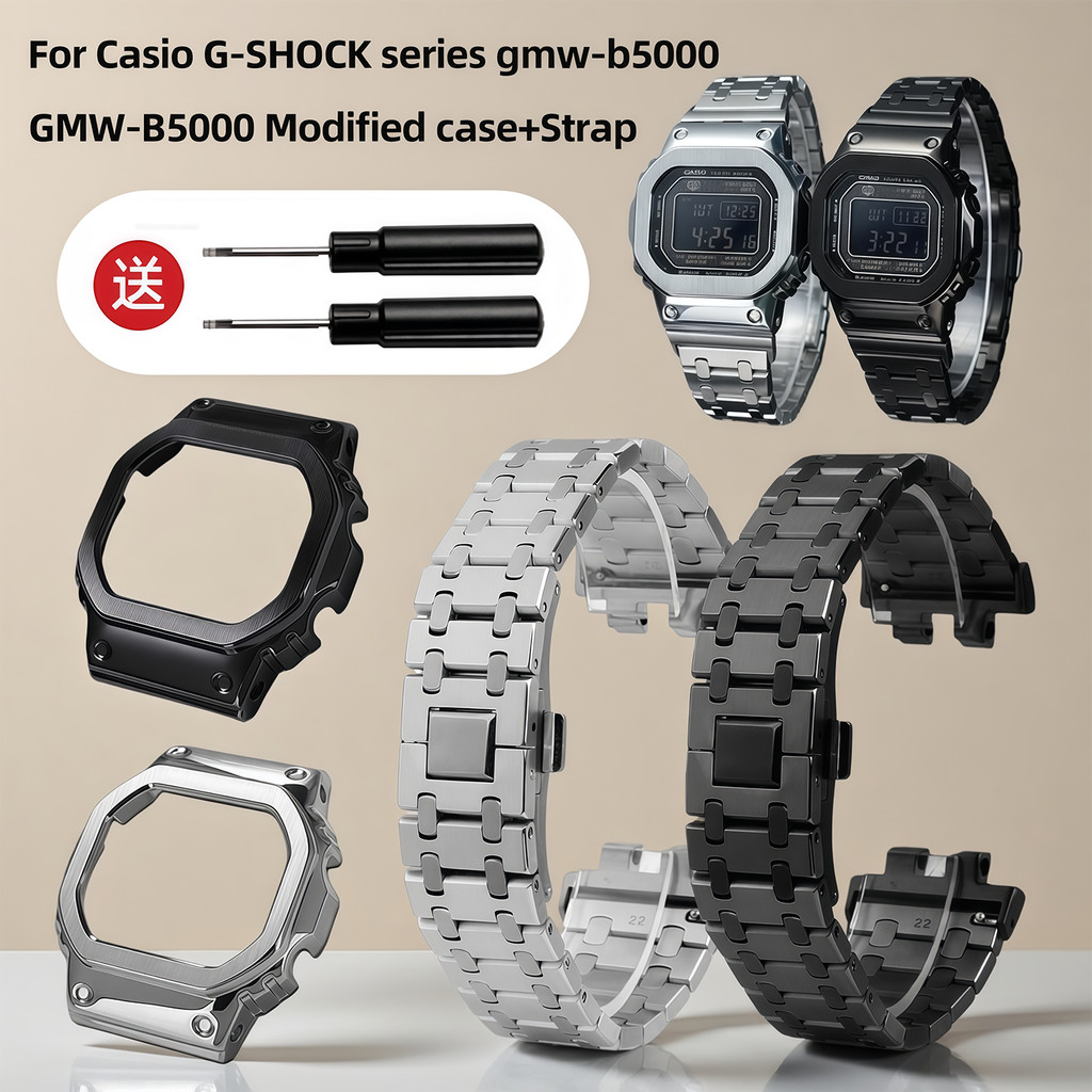 GMW-B5000 Mofied case Strap for Casio G-SHOCK series 3459 gmw-b5000 stainless steel Watband metal ca