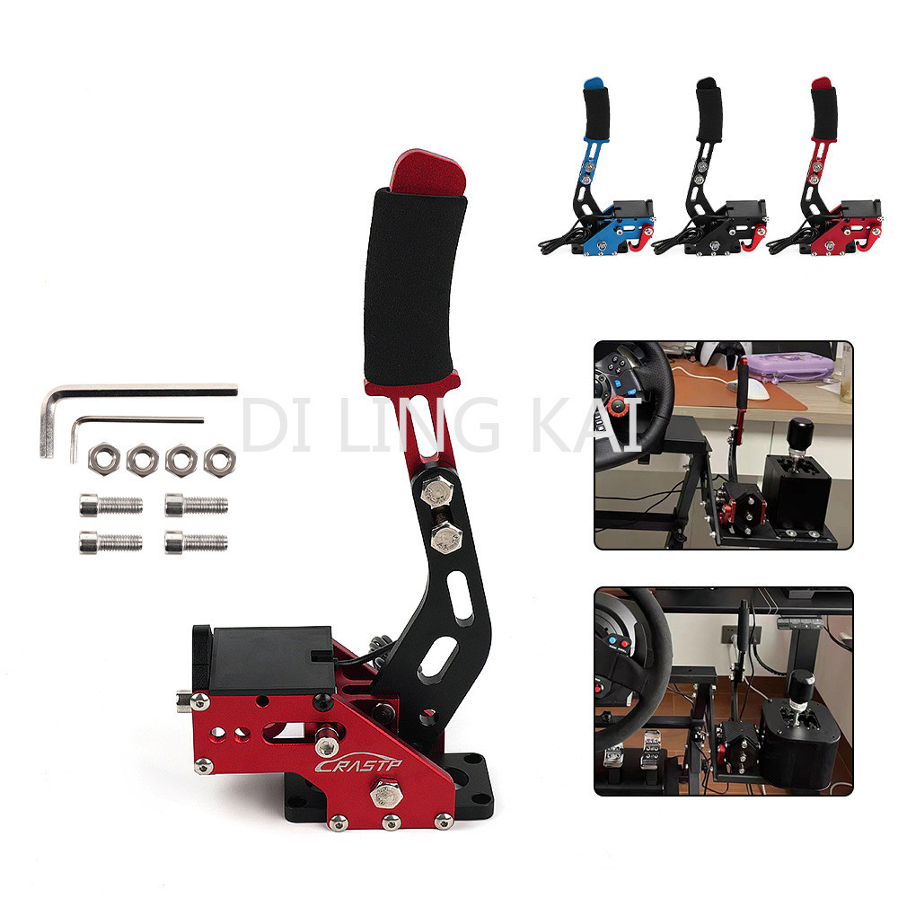 Car Spare Parts Drift Game Handbrake Racing Simulator USB Driverless Linear Gaming Handbrake PC Stea