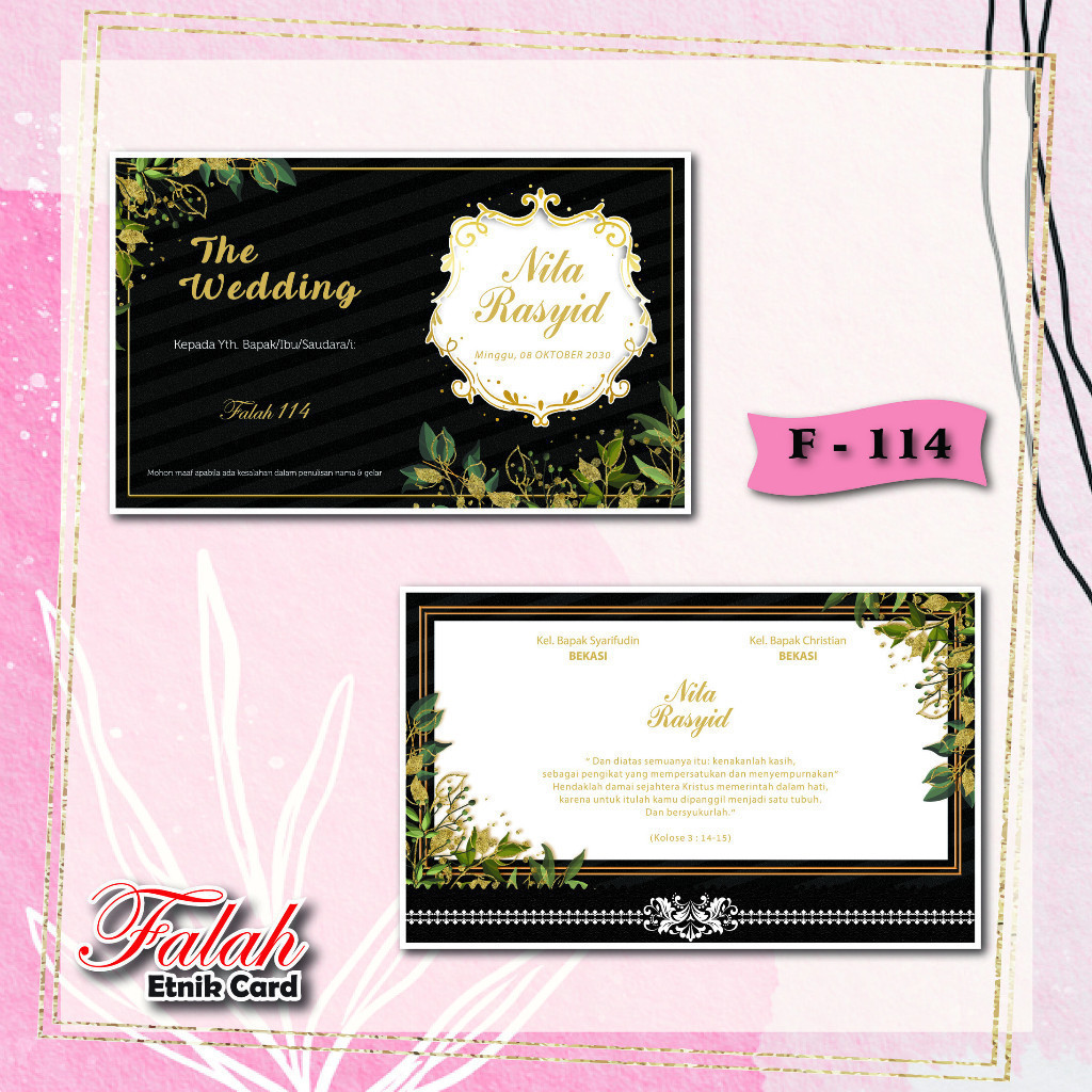 Blangko Undangan  Falah Kode F 114 Invitation