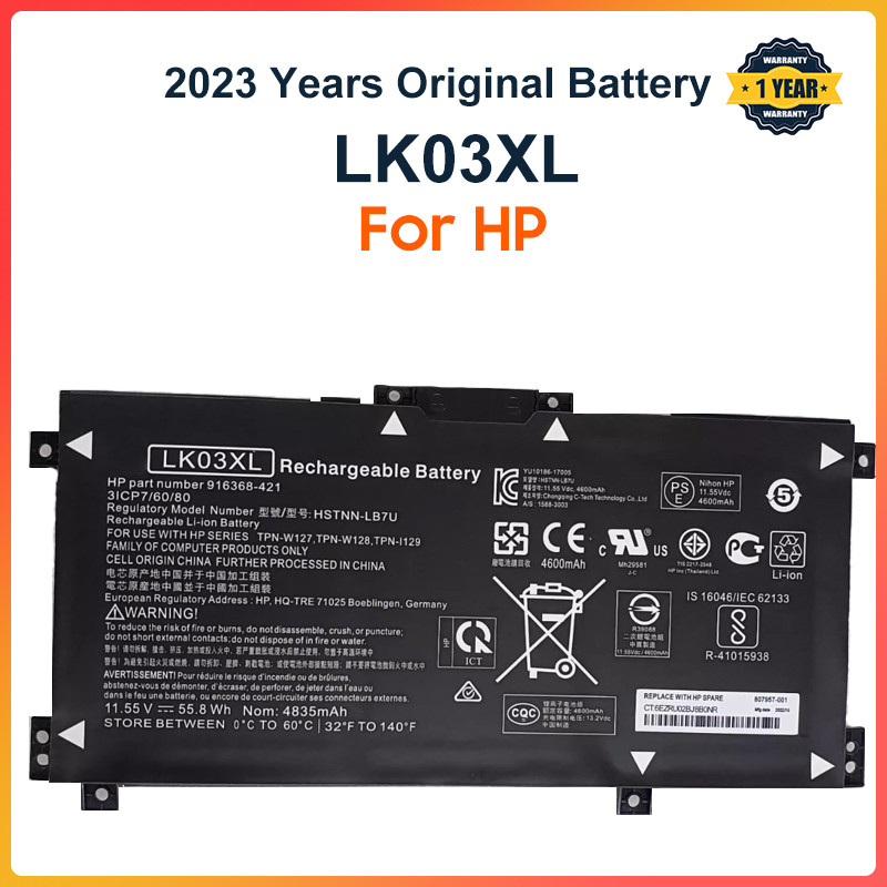 LK03XL Laptop Battery For HP envy 15 x360 15-bp 15- TPN-W127 W128 W129 W132 HSTNN-LB7U HSTNN-UB7I HS